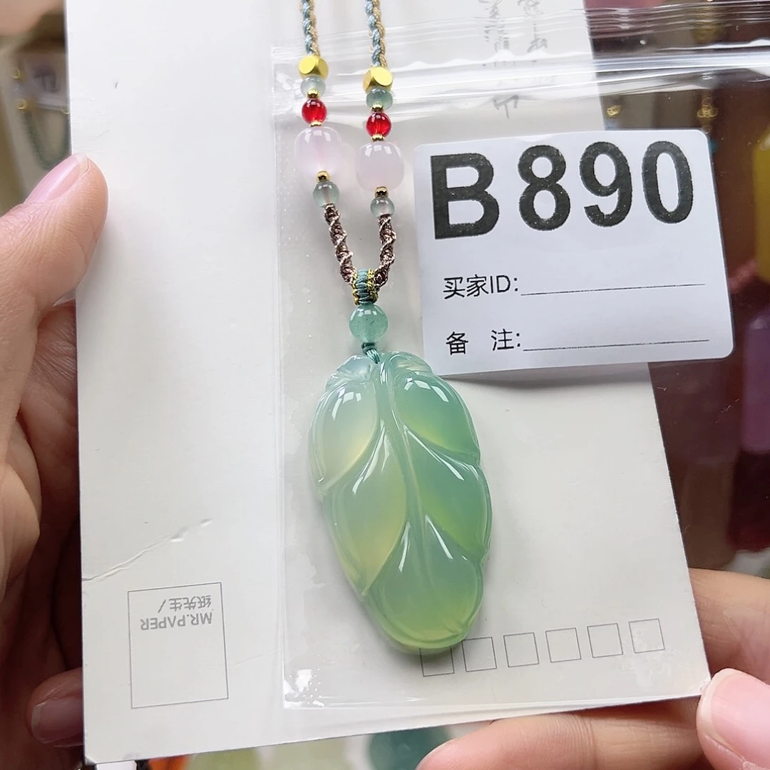 玛瑙/玉髓合金手链S****?