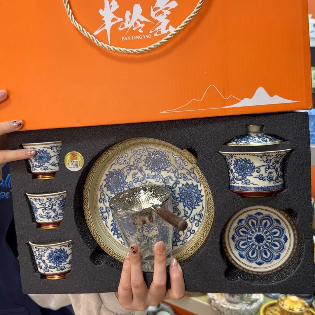 陶瓷健健康康平平安安