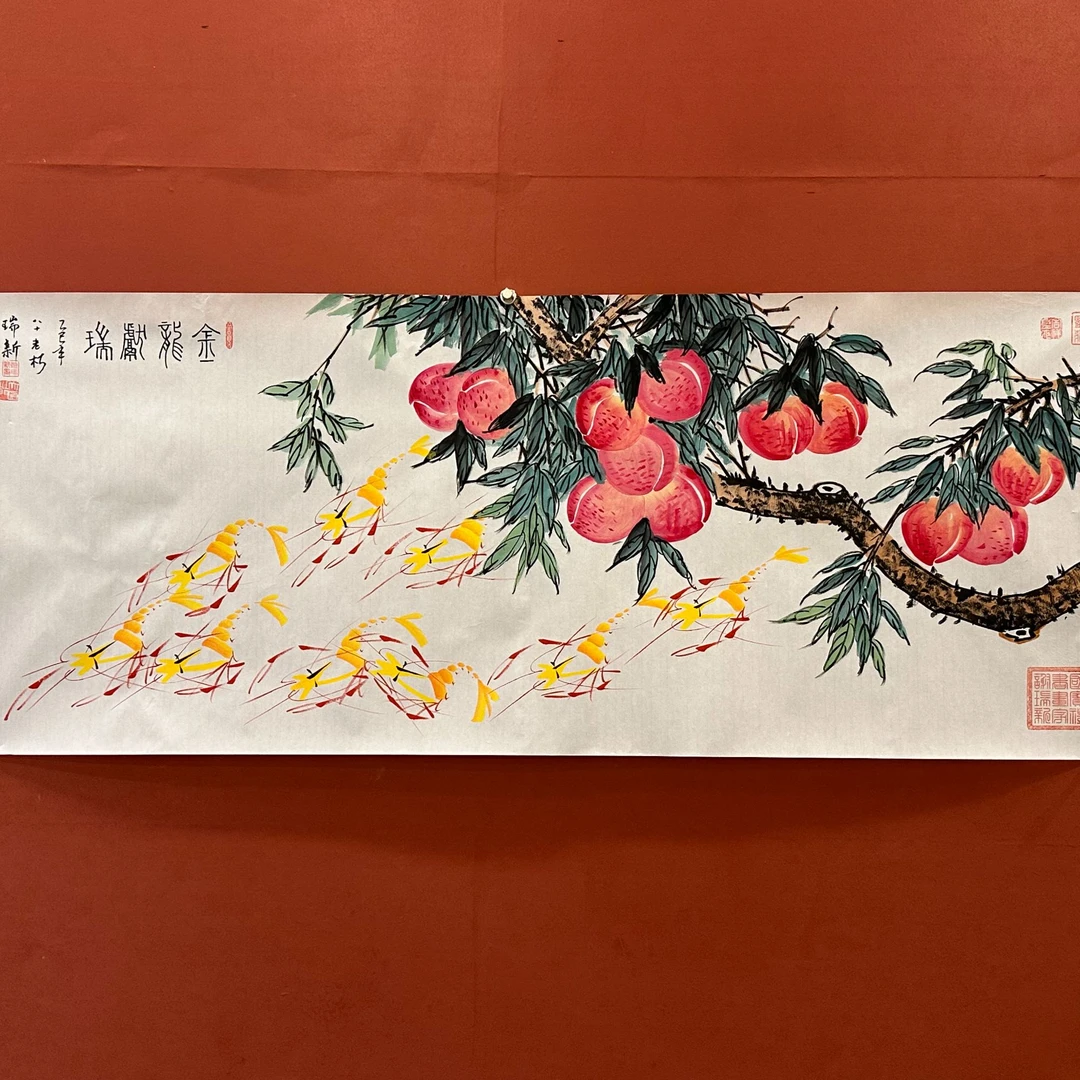 谢瑞新作品 金龙献瑞 小六尺