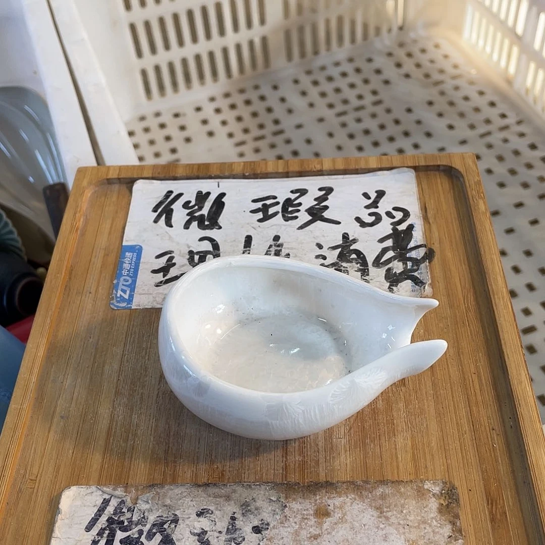 紫砂陶瓷茶具微瑕介意勿拍