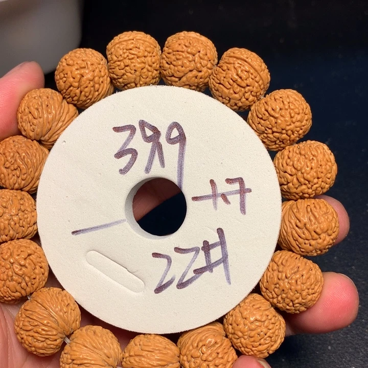 桃核手串22号健健康康