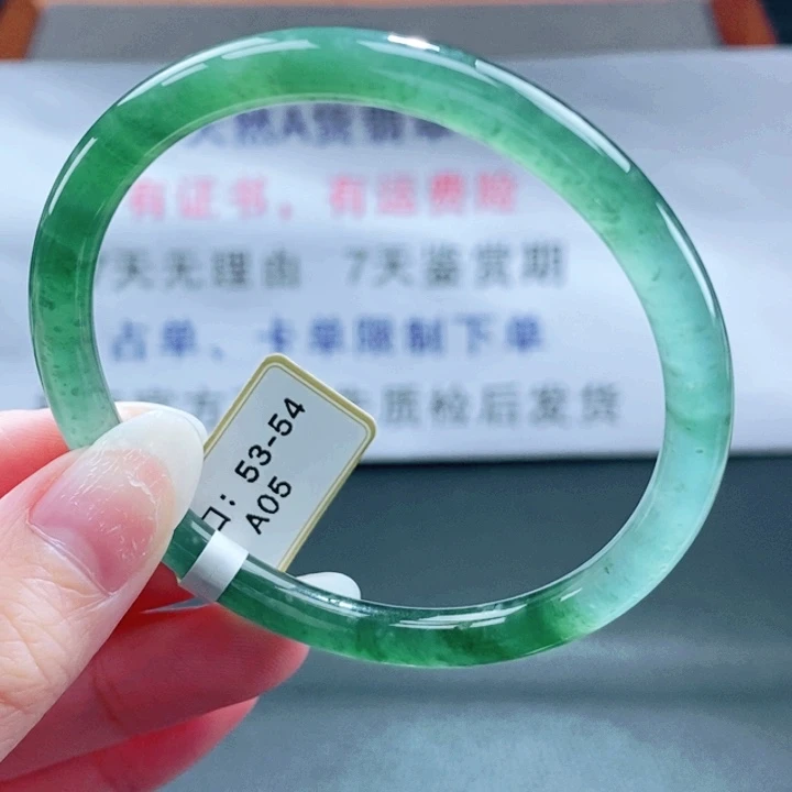 翡翠未镶嵌手镯翡翠手镯235