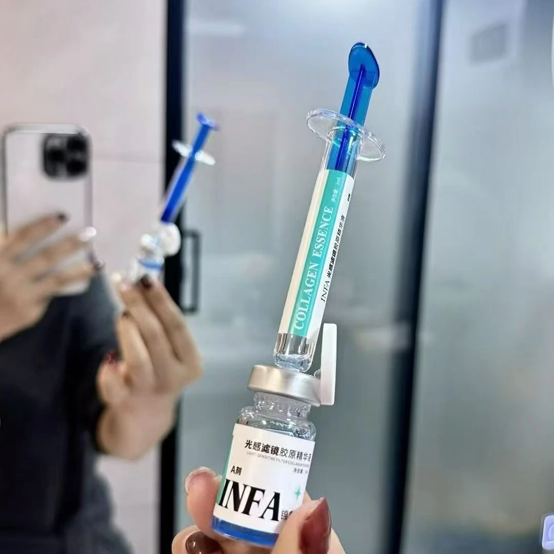 锦掌门蓝眼泪三型胶原水光