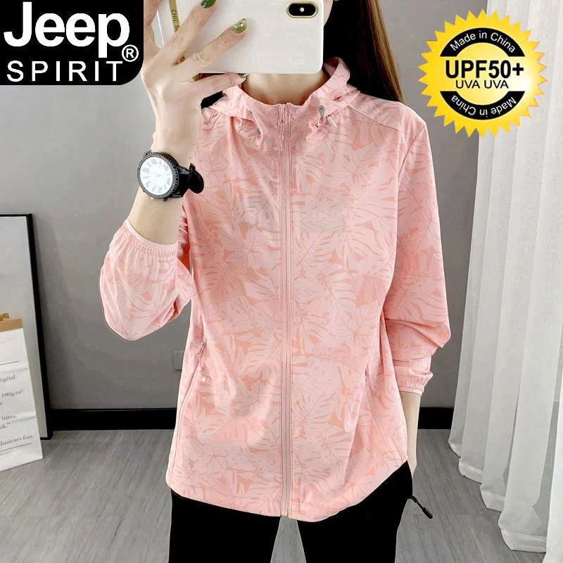 JEEPspirit夏季防晒衣女新款透气情侣外套户外超薄时尚防晒服女式