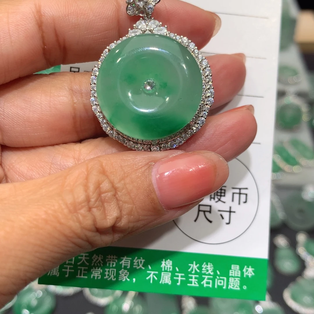 颈饰银S925镶嵌石英质玉（非洲翠）
