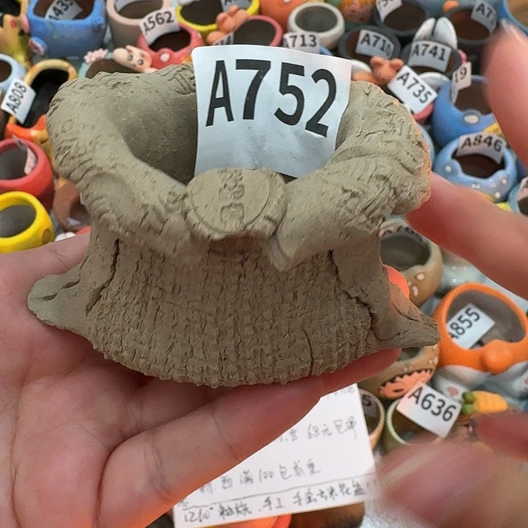 陶瓷手工瑕疵多肉花盆