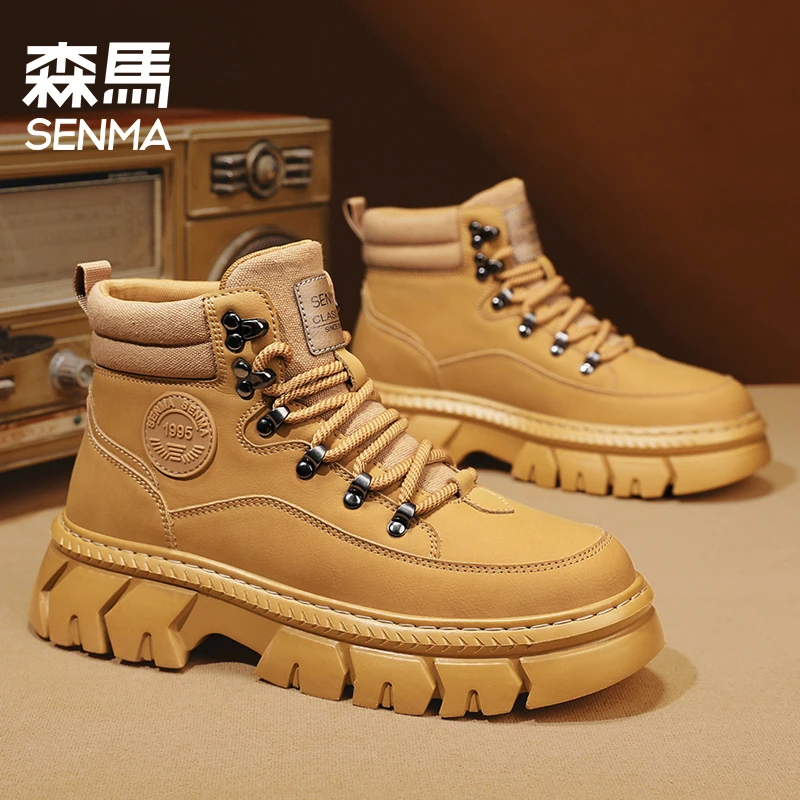森马男鞋秋冬百搭复古工装风潮鞋男士休闲时尚厚底增高舒适马丁靴