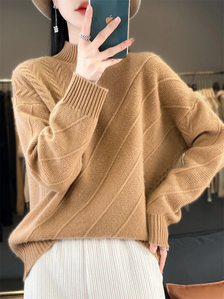 半高领毛衣女秋冬2025新款羊毛衫加厚内搭宽松大码羊绒针织打底衫