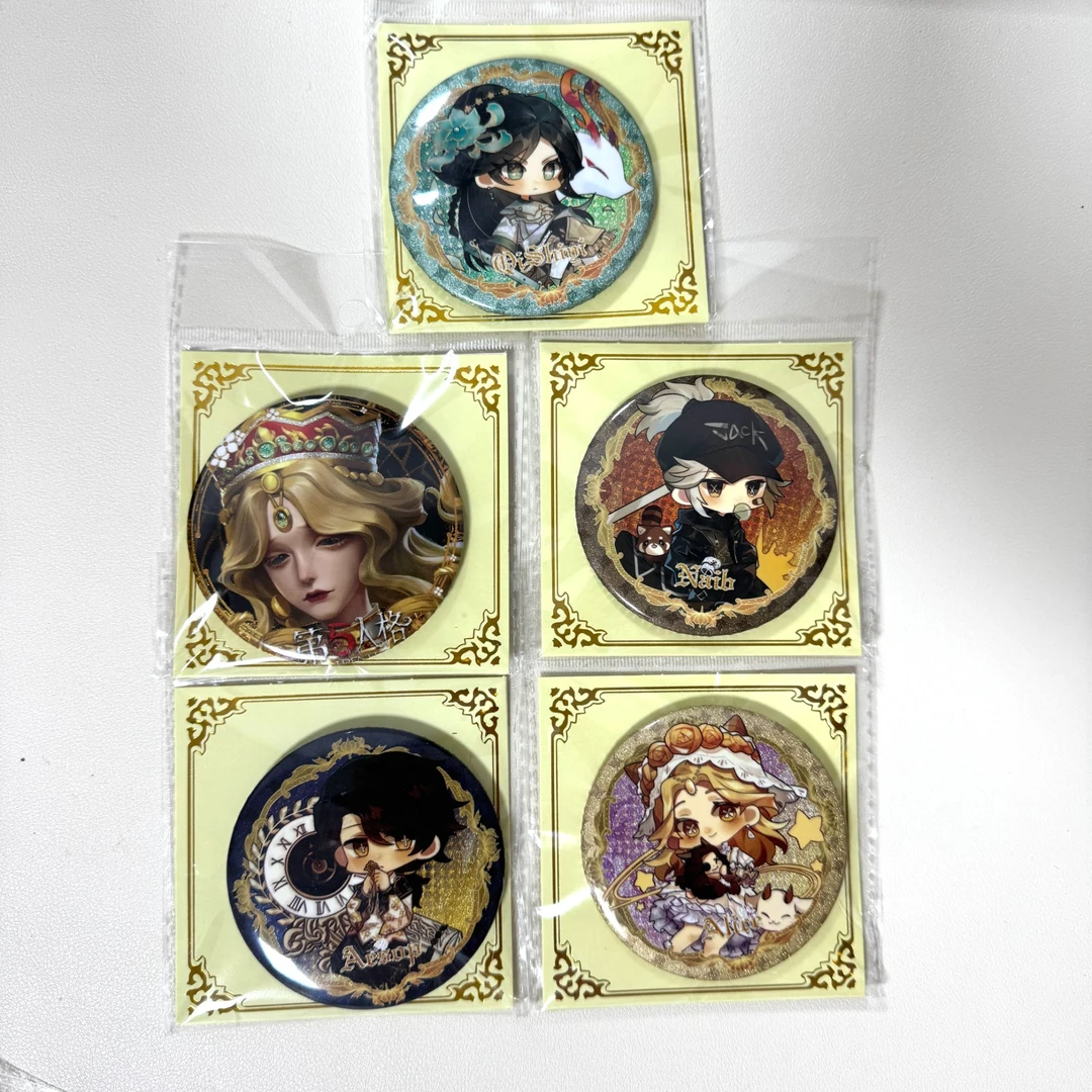 第五人格明盒吧唧