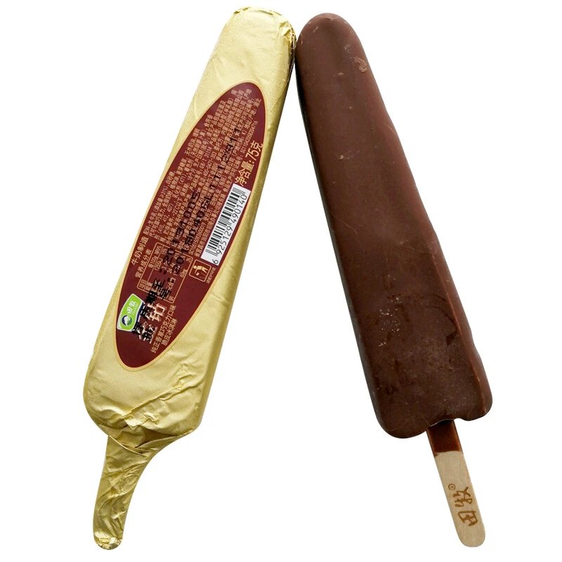 【小时达】买二送一！到手3支！田牧金钻香草巧克力冰淇淋