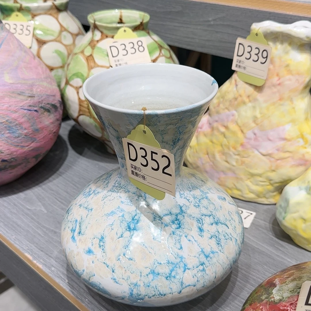 景德镇陶瓷艺术博物