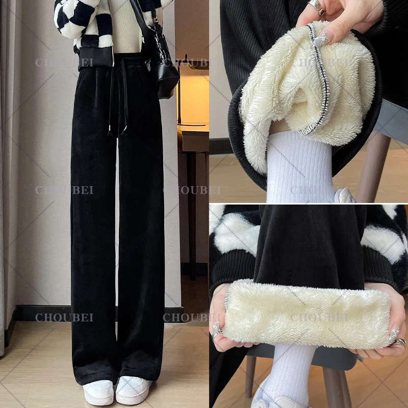 窄版欧棉绒羊羔绒阔腿裤女保暖垂感小个子加绒加厚东北棉裤子1250