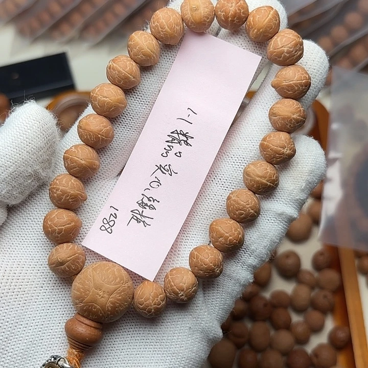 ღ***华手串凤眼菩提精品实心矮桩手串1.1优惠