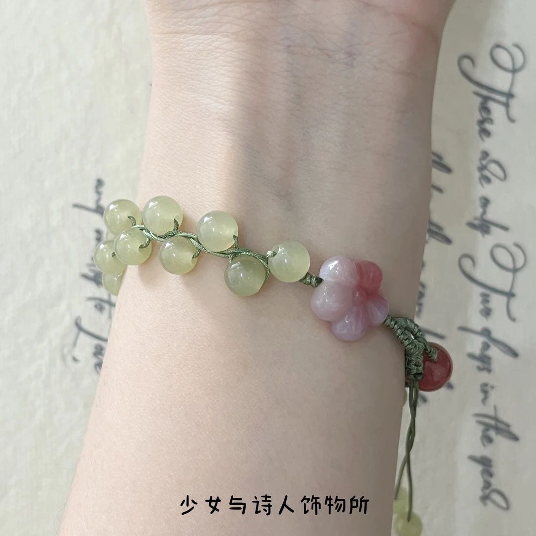 夏日常在·岫玉葡萄藤水晶手串