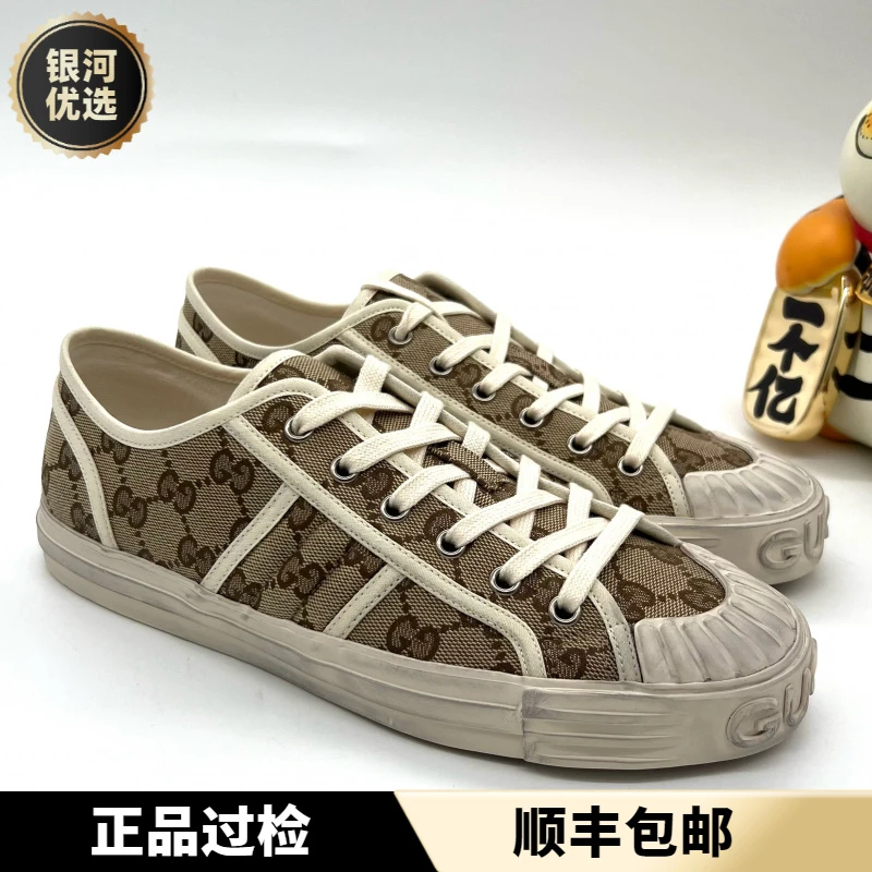 未使用 GUCCI/古驰 男士 棕色老花帆布 轻便时尚脏脏板鞋 多尺码