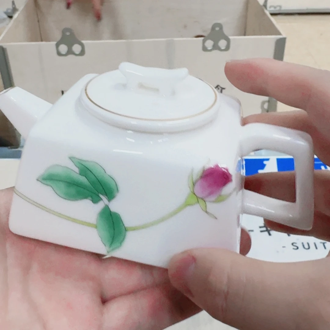 你好 123121321312131212