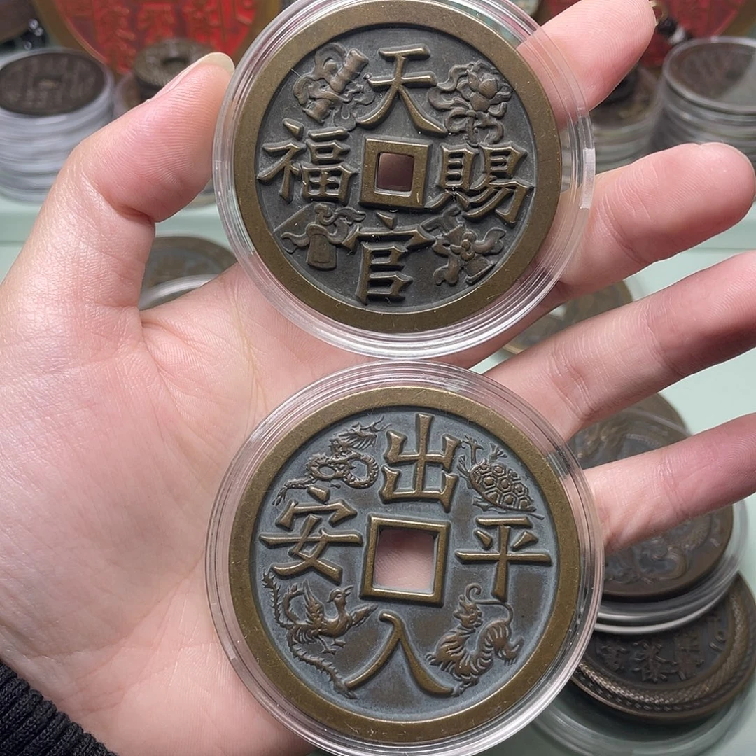 等***你铜一物一拍 现场下单