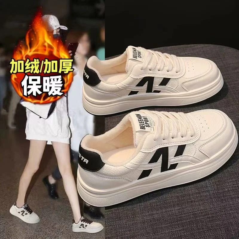 女板鞋2025年秋冬新款透气时尚百搭小白鞋休闲平底运动鞋女平底