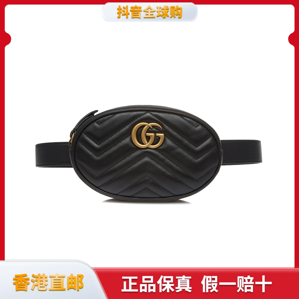 GUCCI/古驰黑色经典拼色绗缝肩包圆饼中号通用商场胸包腰包476434