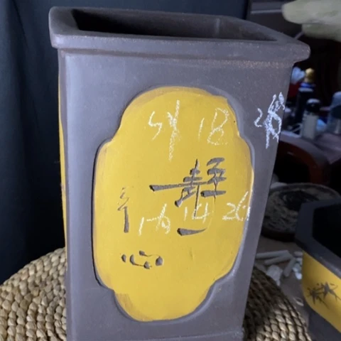 紫砂花盆自销自销