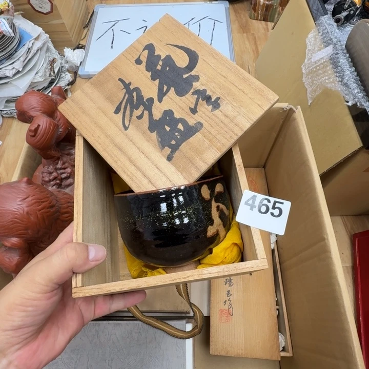 瓷片工艺品摆件瓷器摆件正能量