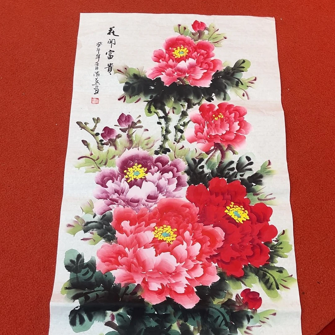 国画手绘作品国画作品