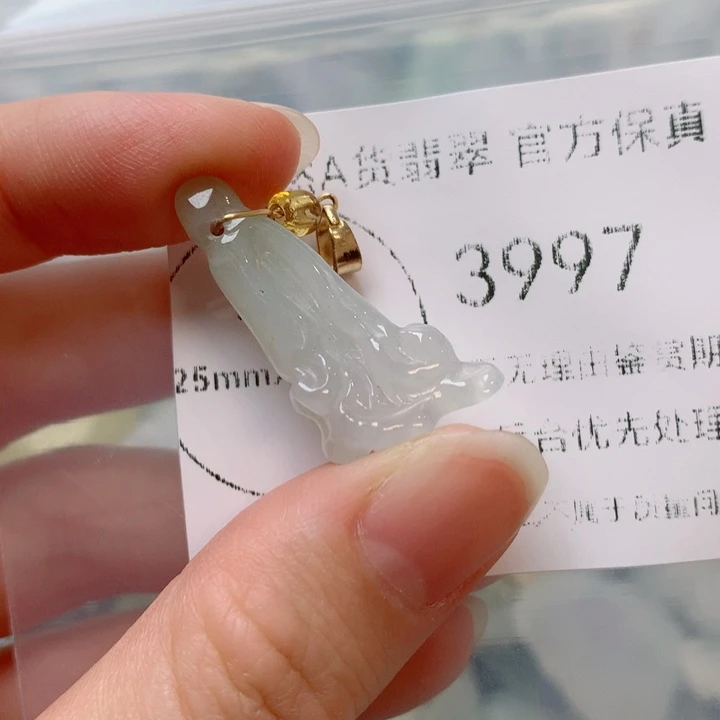 翡翠未镶嵌项圈翡翠