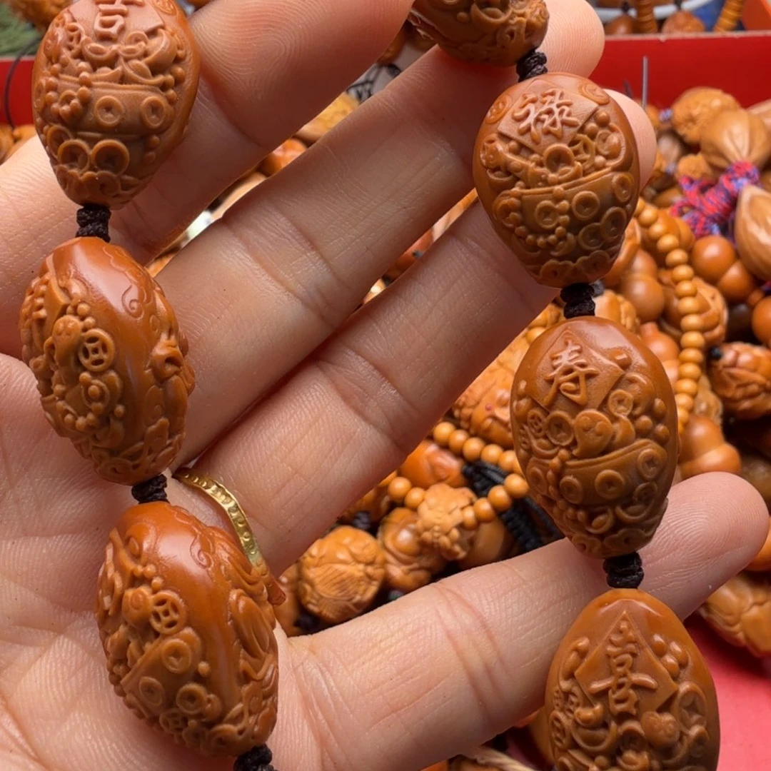 橄榄核吊坠橄榄核