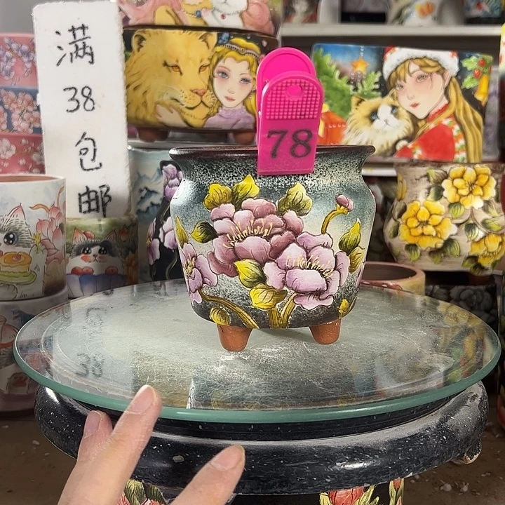 满38包邮不满足不发哈！