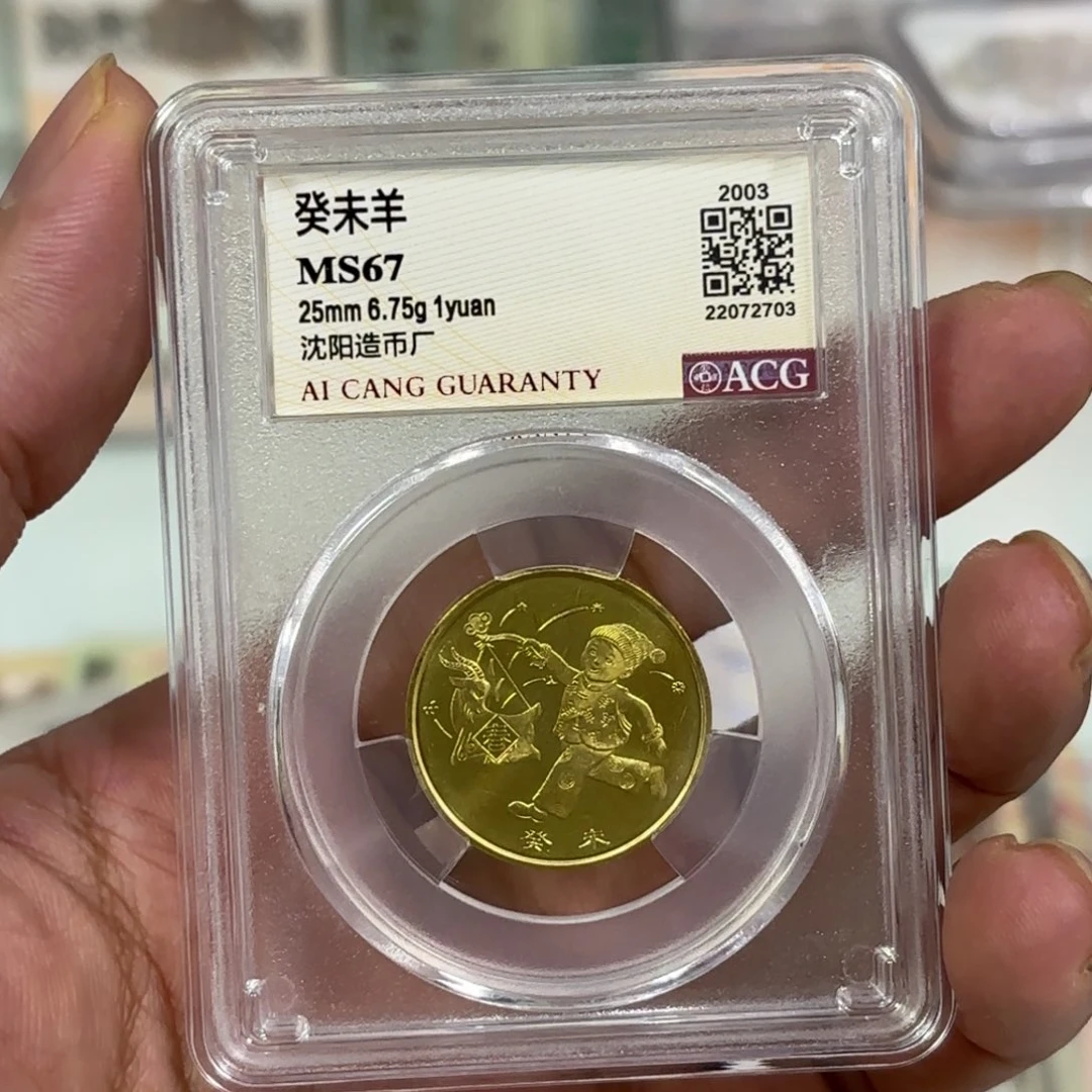 108.0000000000000