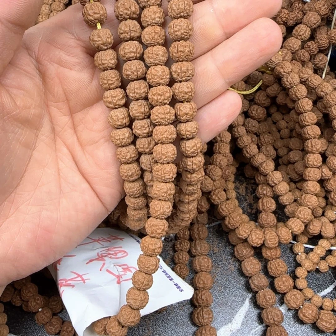 ****衣吊坠金刚菩提苹果园