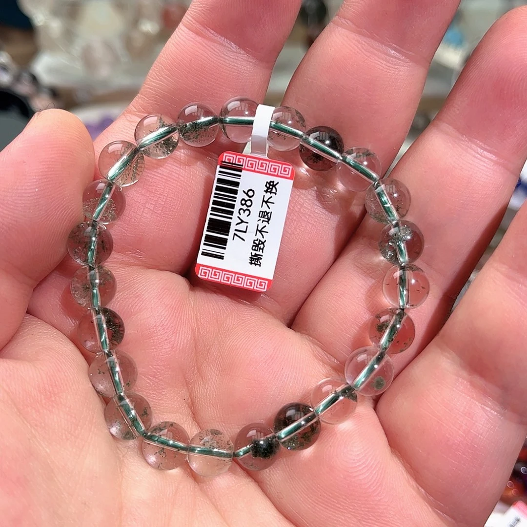 明***静手链水晶未镶嵌手链02