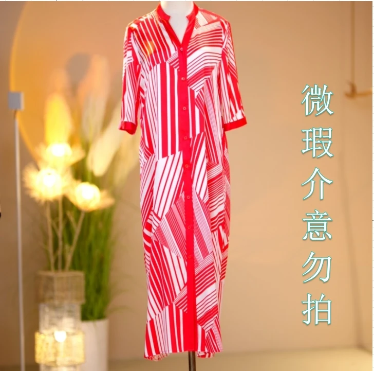【微瑕】桑蚕丝高定时尚气质减龄连衣裙    2404035b