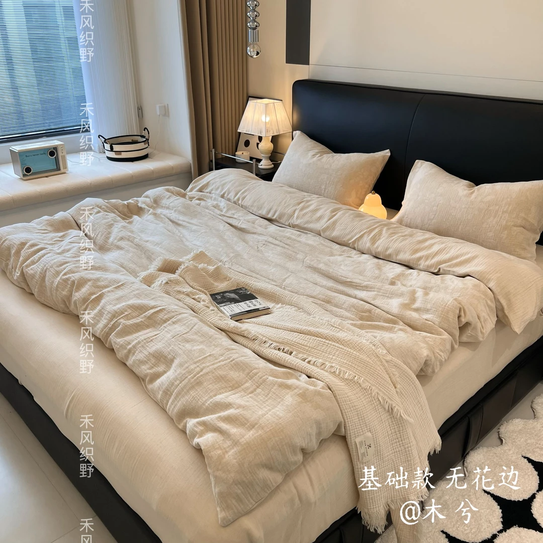 【禾风织野-基础款】亚麻棉提花法式复古四件套柔软简约