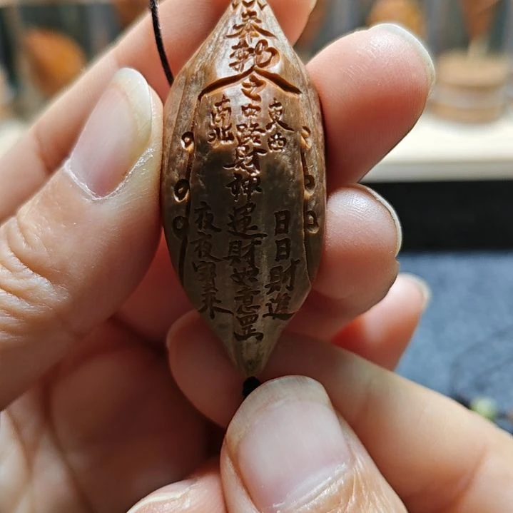 橄榄核手串/手链橄榄核核雕招财符