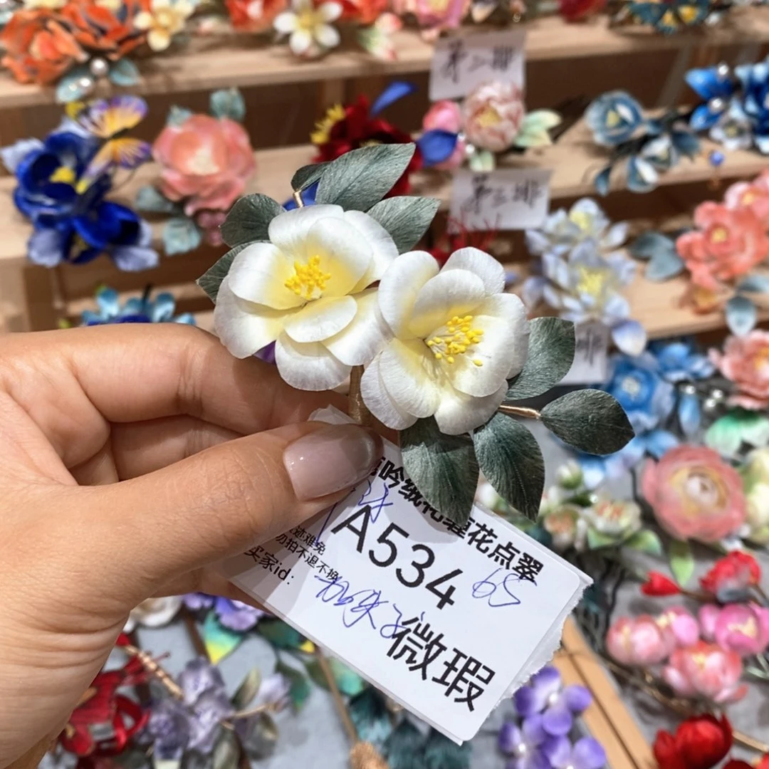 非金属木质蚕丝线534夹子