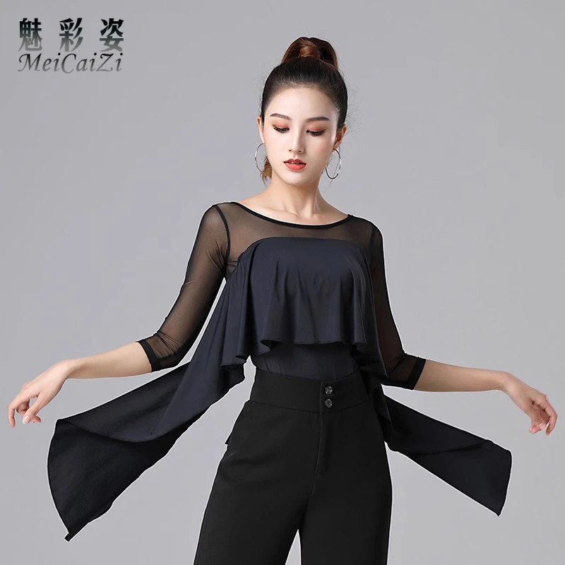 清仓摩登舞上衣洋气网纱拉丁舞服装女时尚荷叶边华尔兹舞蹈训练服