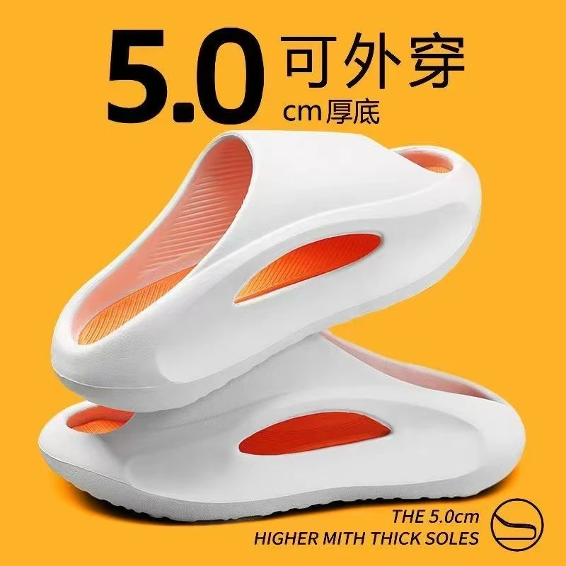 运动防滑耐磨网红一字拖夏季潮流时尚男款椰子拖鞋2025新款女黑色