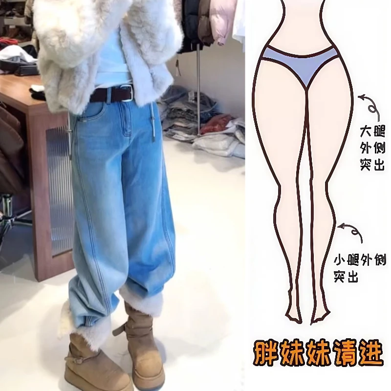 Aimeerosa/艾洛莎26早春上新款气质牛仔长裤高腰百搭显瘦阔腿裤子