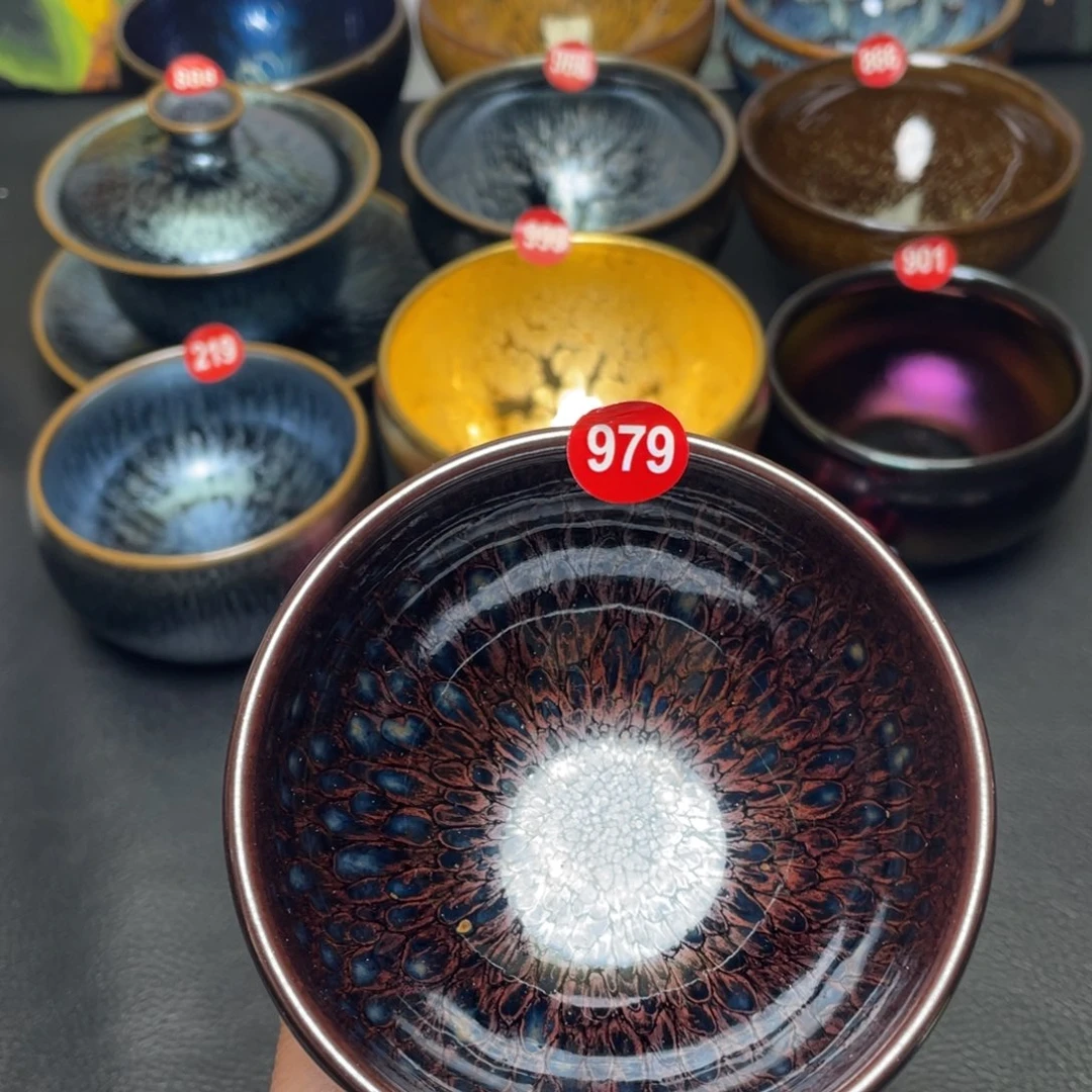 茶盏979 建窑建盏茶盏