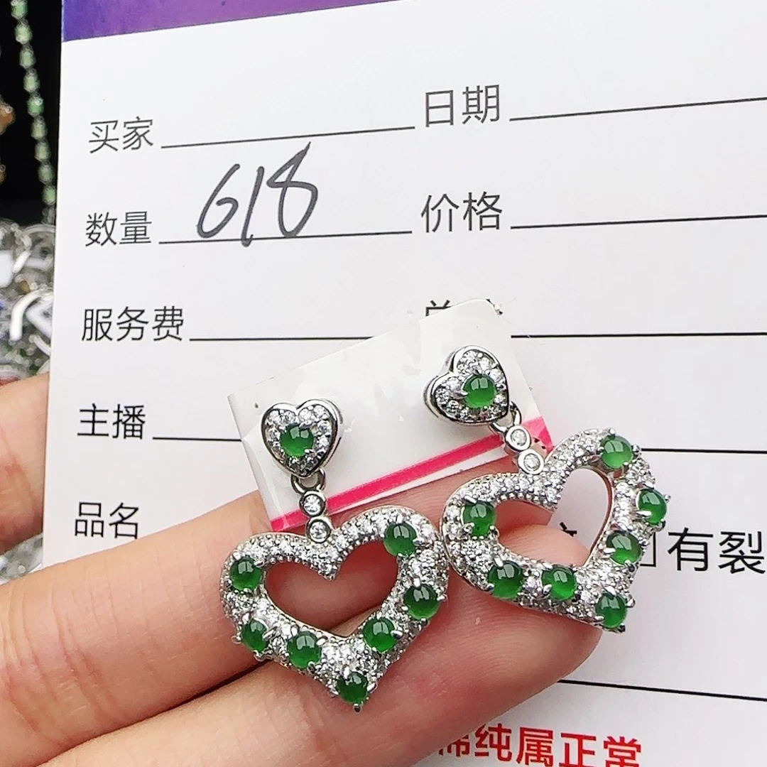 银S925镶嵌戒指翡翠戒指