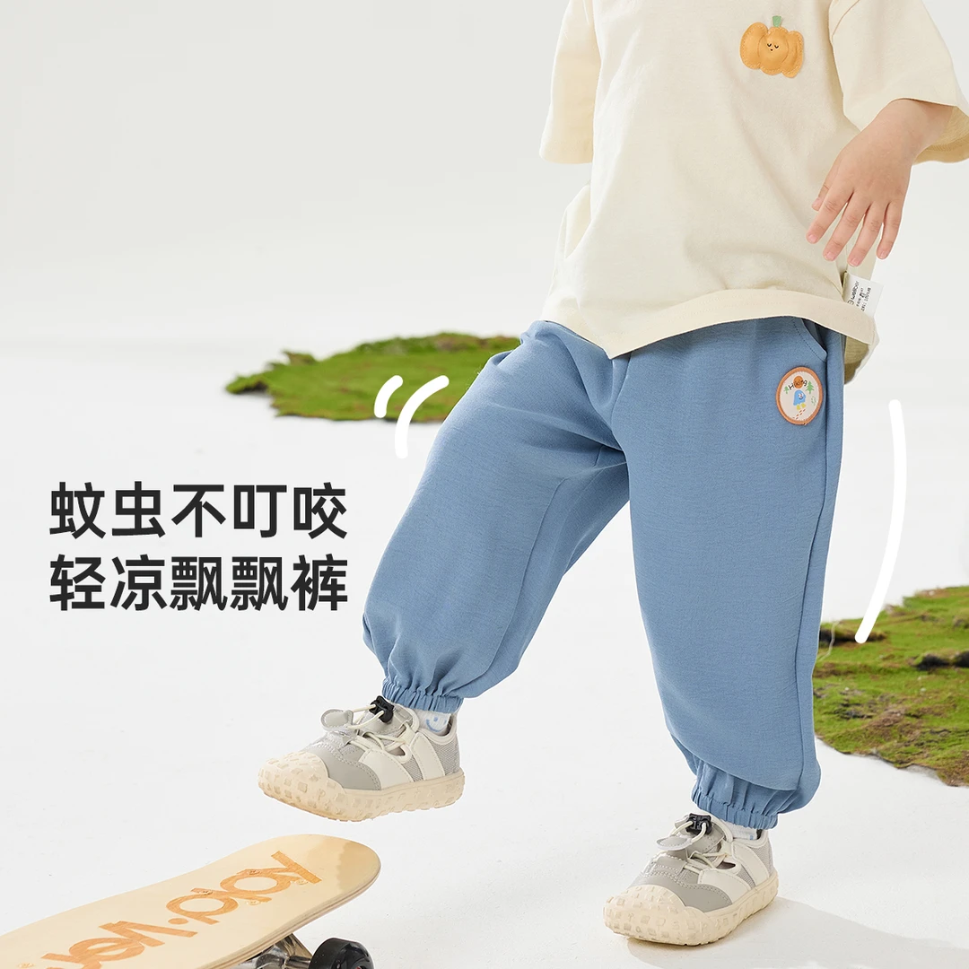 wellber/威尔贝鲁夏季儿童梭织束脚裤防蚊薄款25新