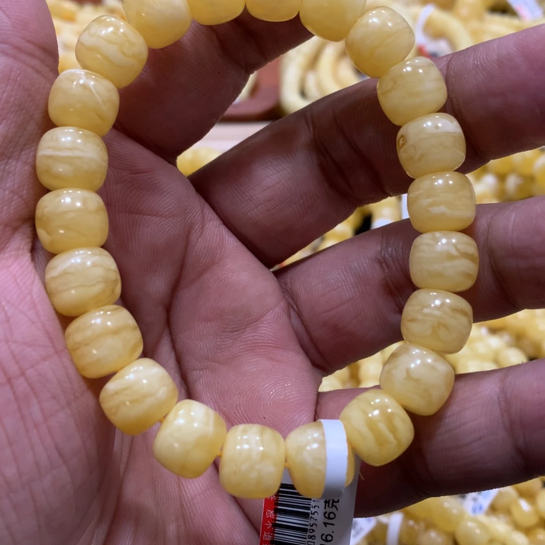 蜜蜡手链未镶嵌蜜蜡