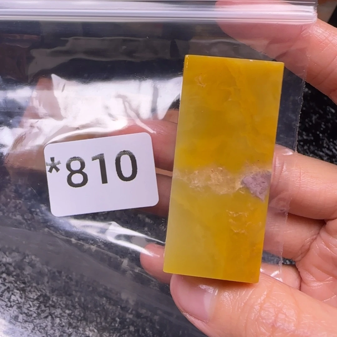 老挝石天**云老挝石 老挝石