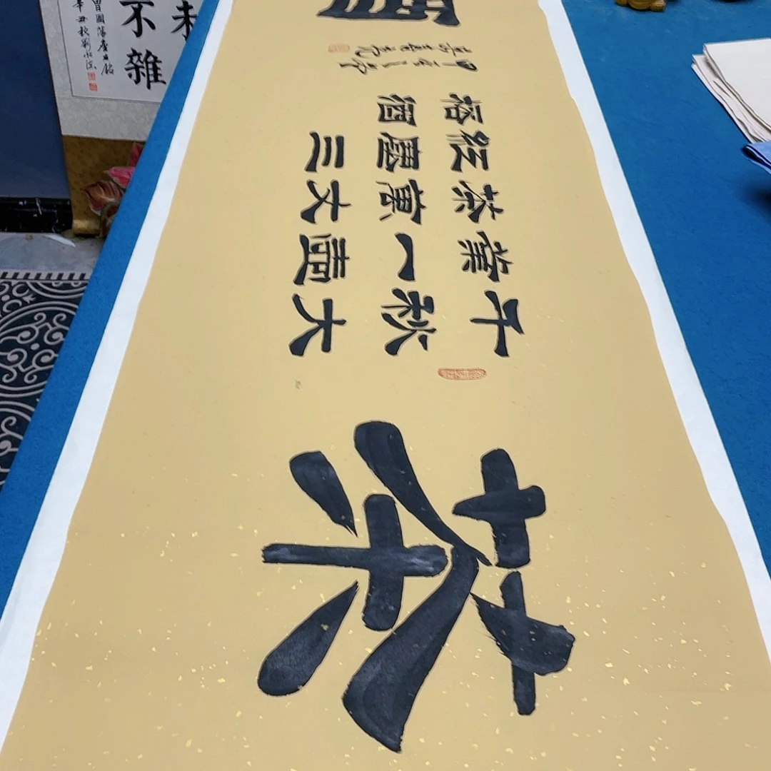 书法宣纸承诺纯手绘