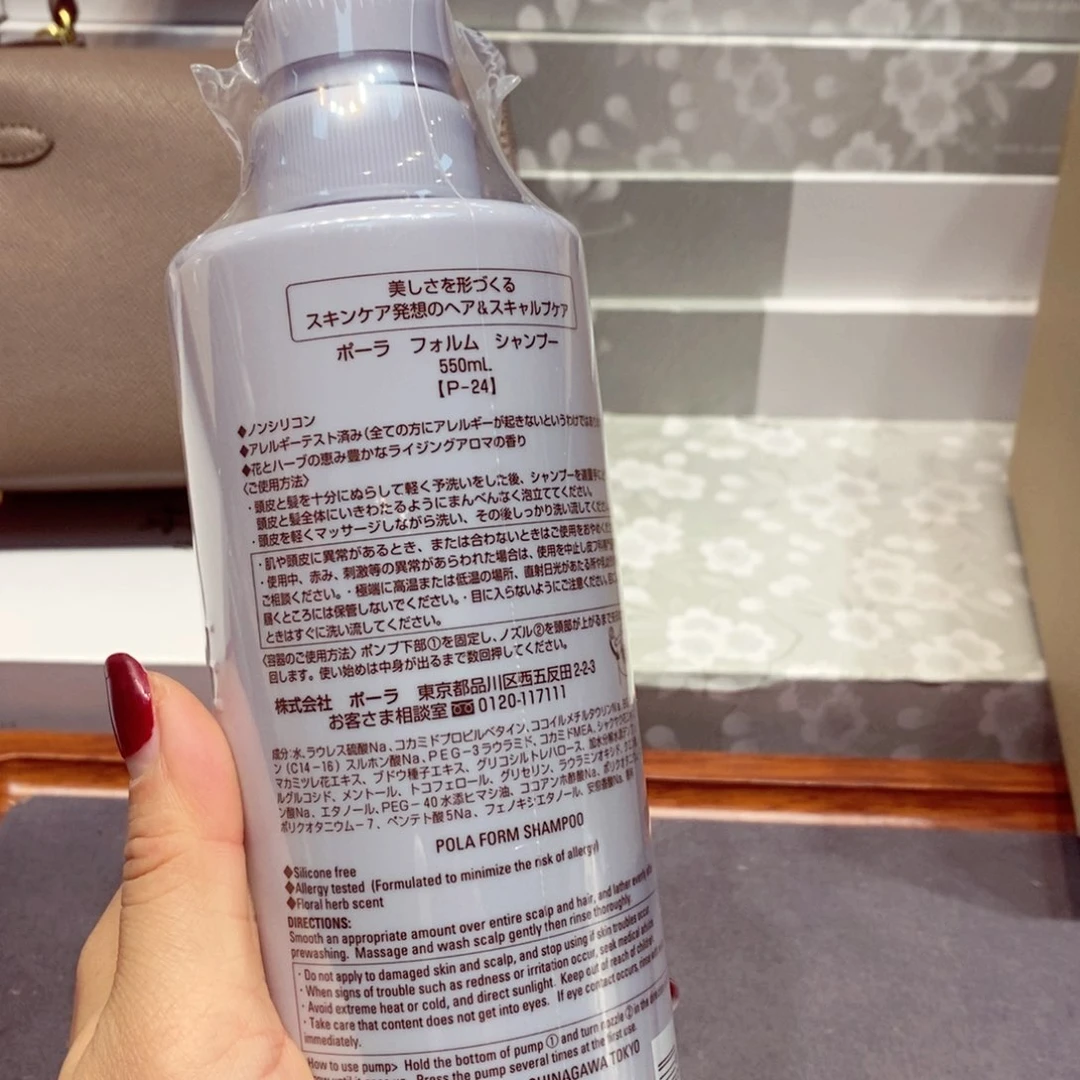 如图所示 观兰器物