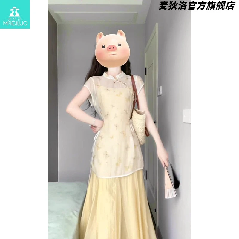 新中式国风罩衫上衣吊带连衣裙女夏修身显瘦度假大摆长裙两件套装