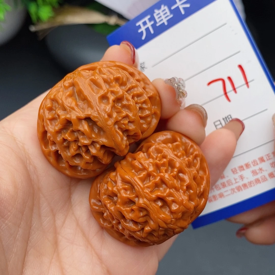 文玩核桃把件42宫灯711