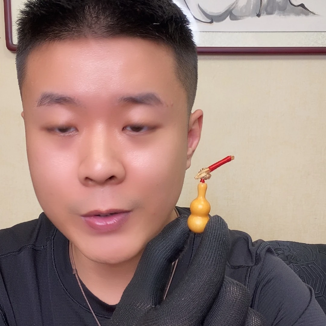 张***驰天津嘴观音瓶葫芦毕业