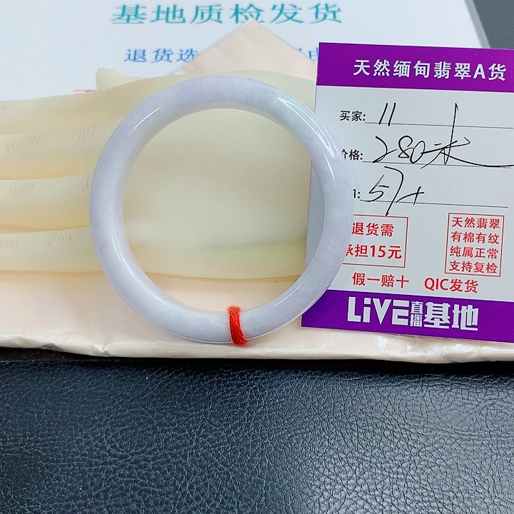 翡翠未镶嵌手镯天然翡翠11